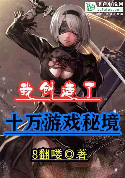 农发行漯河市分行开展“加强安全教育 筑牢安全防线”主题党日活动