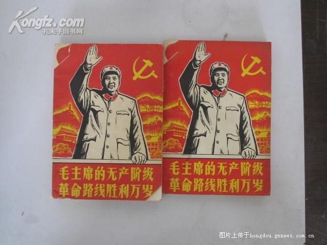 水果益智对对碰